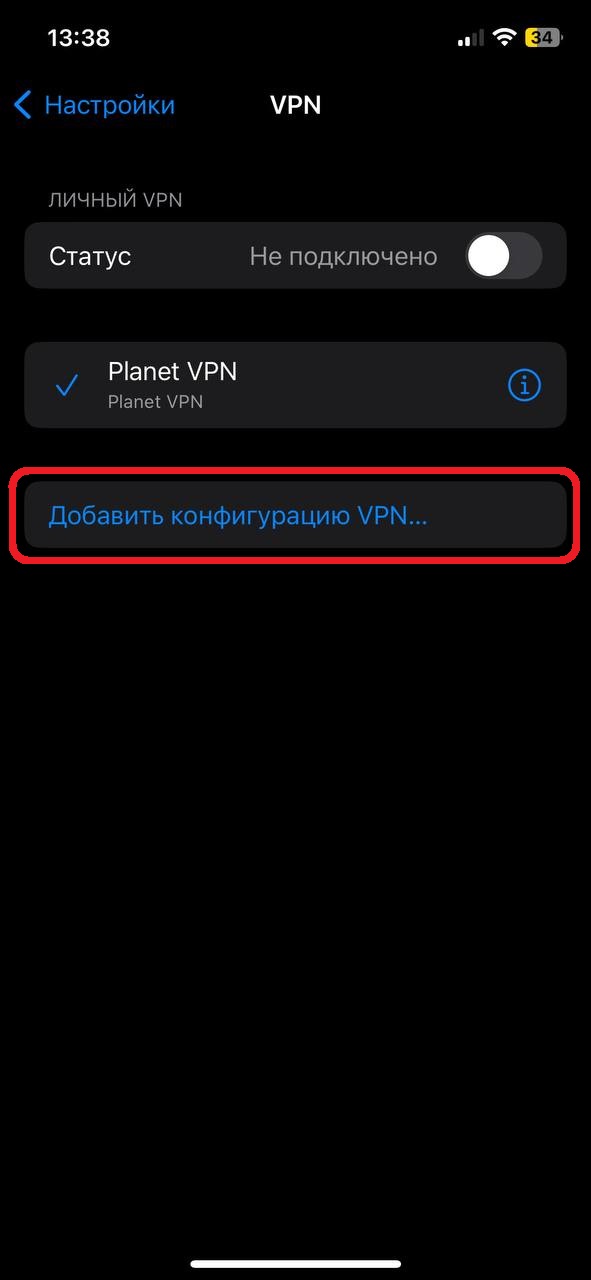 IOS_2.jpg