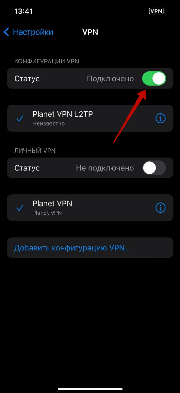 IOS_4.png