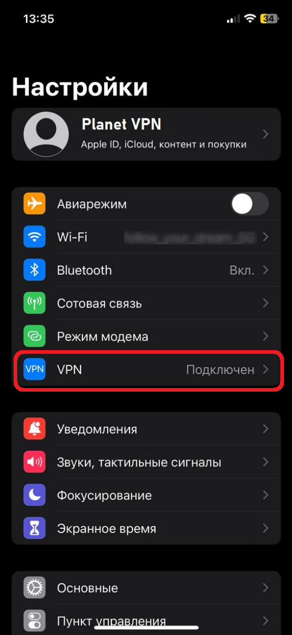 IOS_1.png