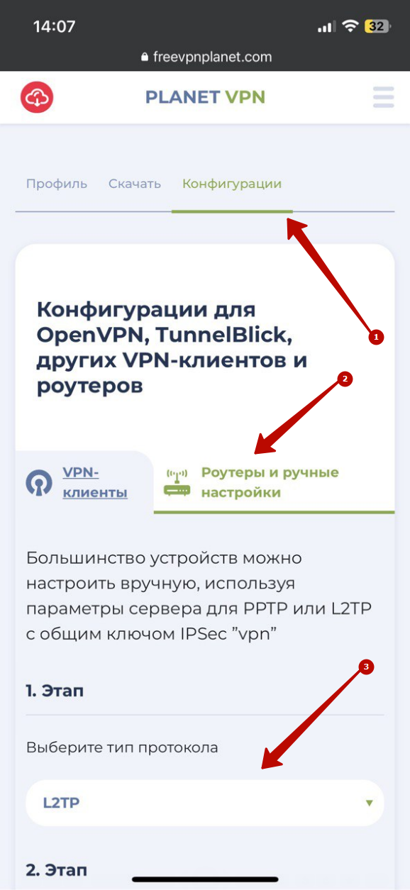 IOS_5.png
